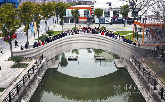 The World’s Longest 3D-Printed Bridge Was Built in 18 Days