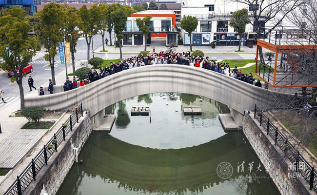 The World’s Longest 3D-Printed Bridge Was Built in 18 Days The World’s Longest 3D-Printed Bridge Was Built in 18 Days