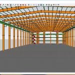 How to Export and Design Tekla Structures Project in Sketchup