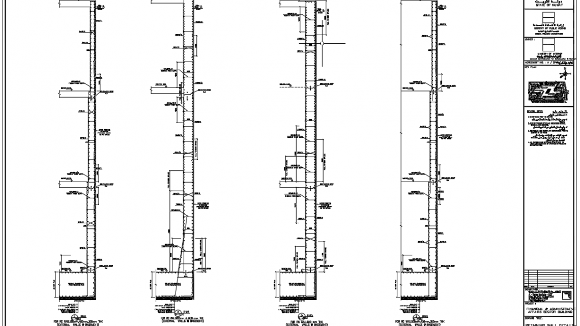 Retaining Wall Details Free Drawing