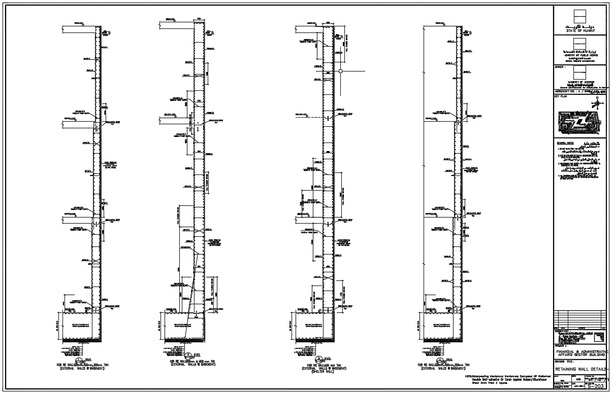 Retaining Wall Details Free Drawing