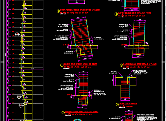 Concrete Columns Details Free Autocad File