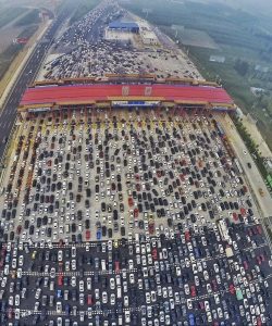 50 Lanes China Highway