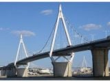 The Konohana Bridge (self-anchored suspension bridge) in Osaka, Japan