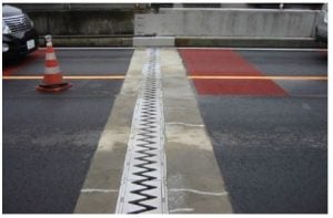 Bridge expansion joint