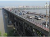 The Nanjing Yangtze River Bridge