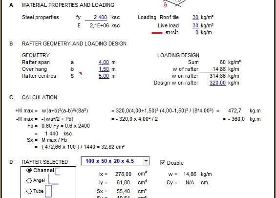 Steel Purlin and Rafter Calculation Spreadsheet