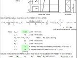 Lateral Loads of 4 Level Shelving Spreadsheet