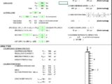 Wood Column Design Spreadsheet