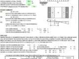 Wood Diaphragm Design Spreadsheet