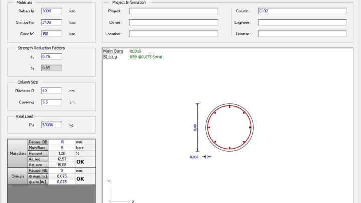 Spiral Column Reinforcement Design Spreadsheet